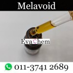 Melavoid (Active Ingredient-Depigmentation) 10ml